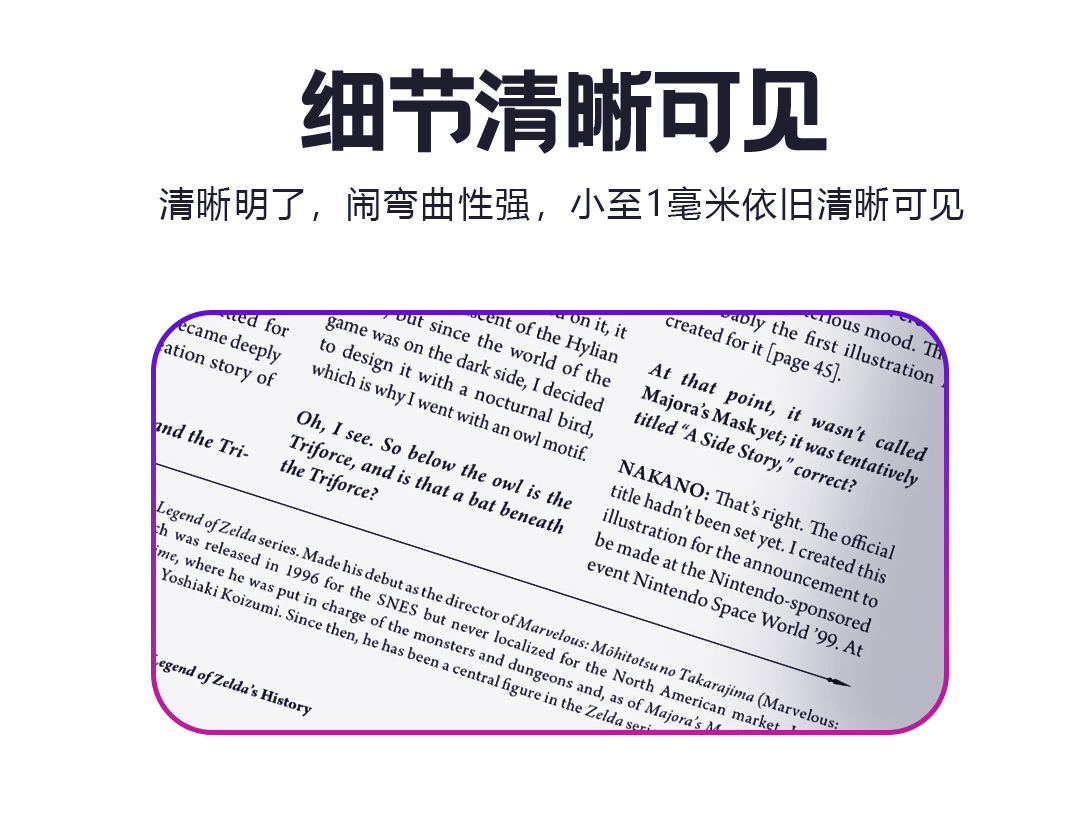 详情页_06