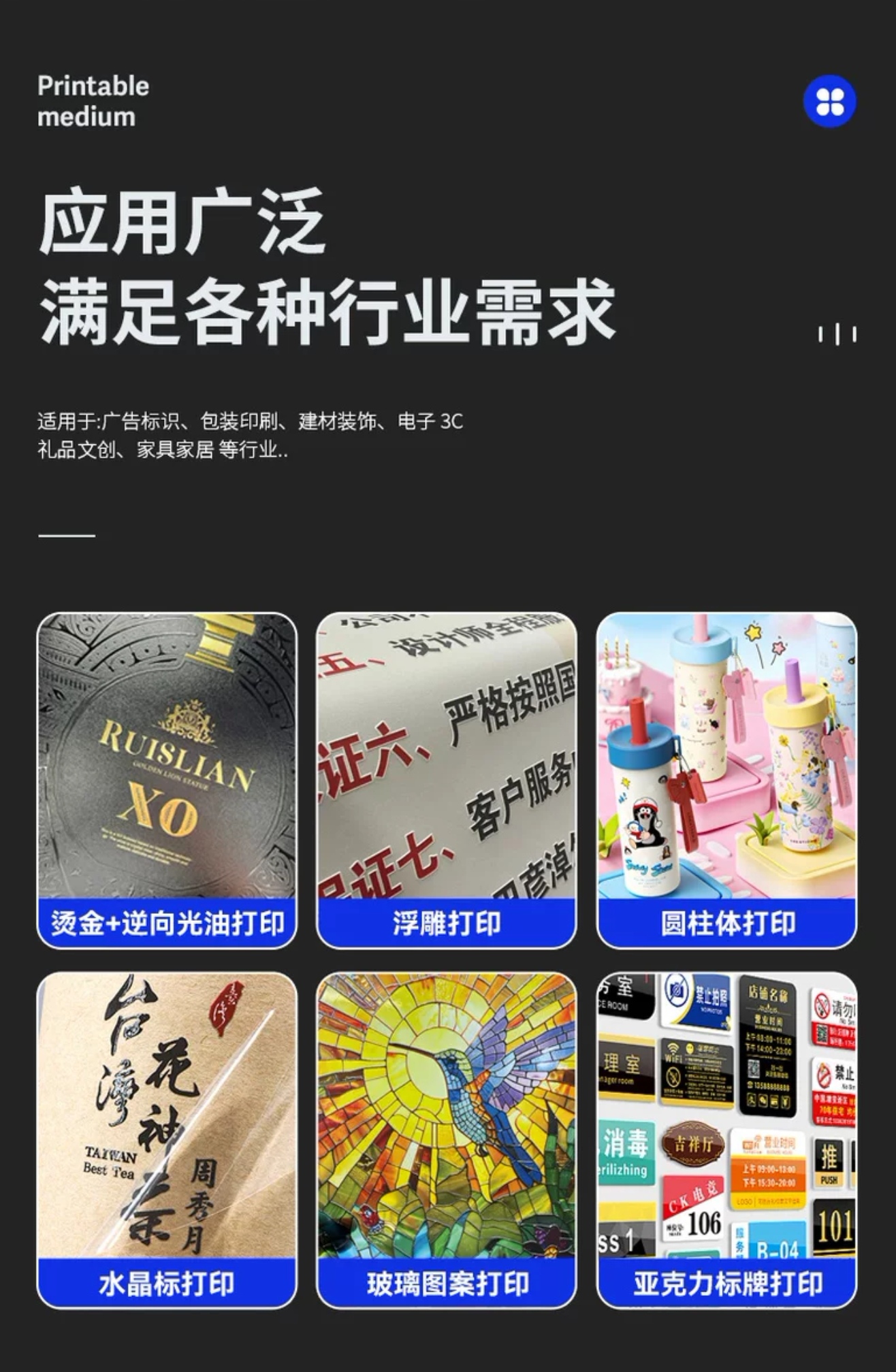 详情页_09