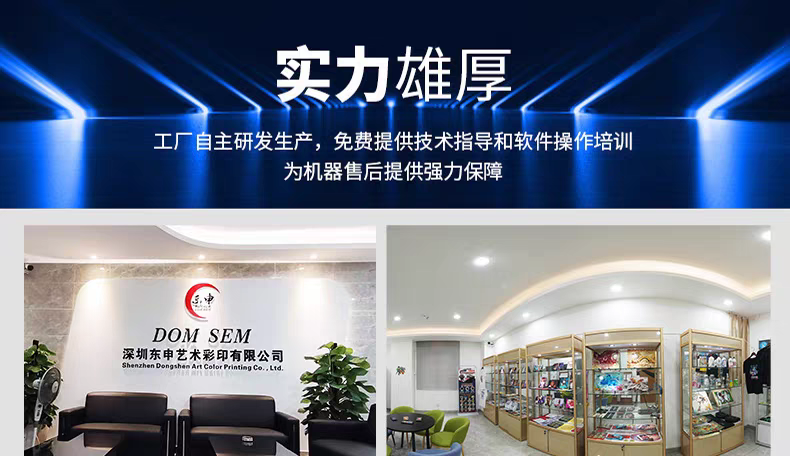 微信图片_20260603162618