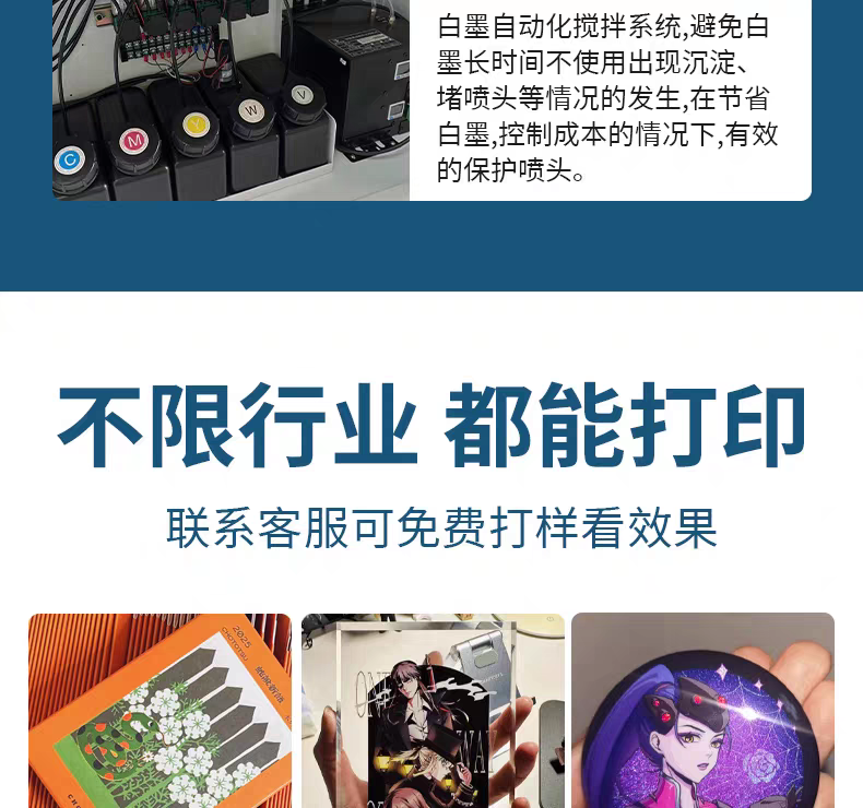 微信图片_20260603164102