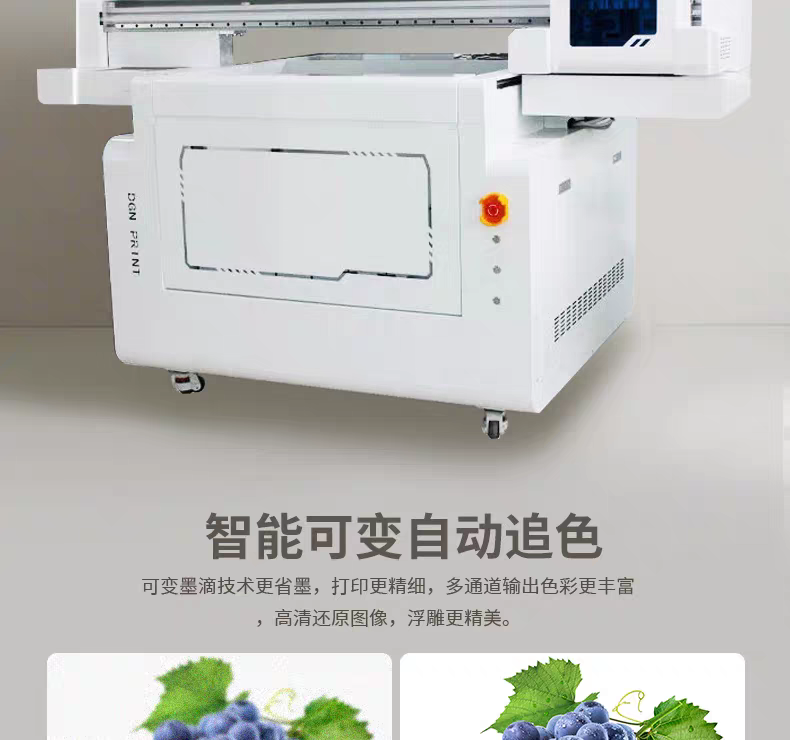 微信图片_20260603164046