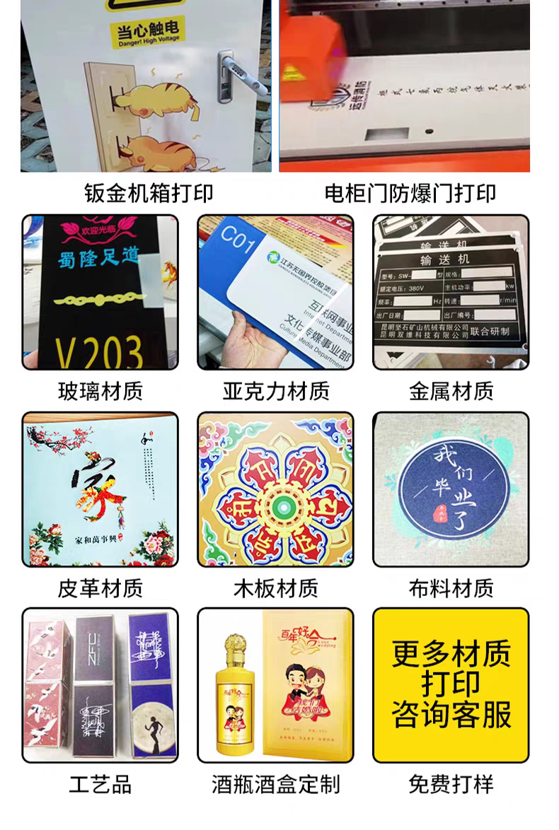 微信图片_20260603162616