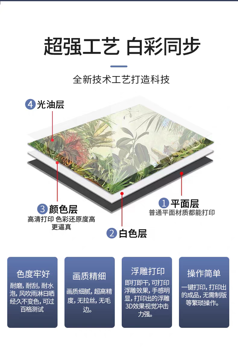 微信图片_20260603162548
