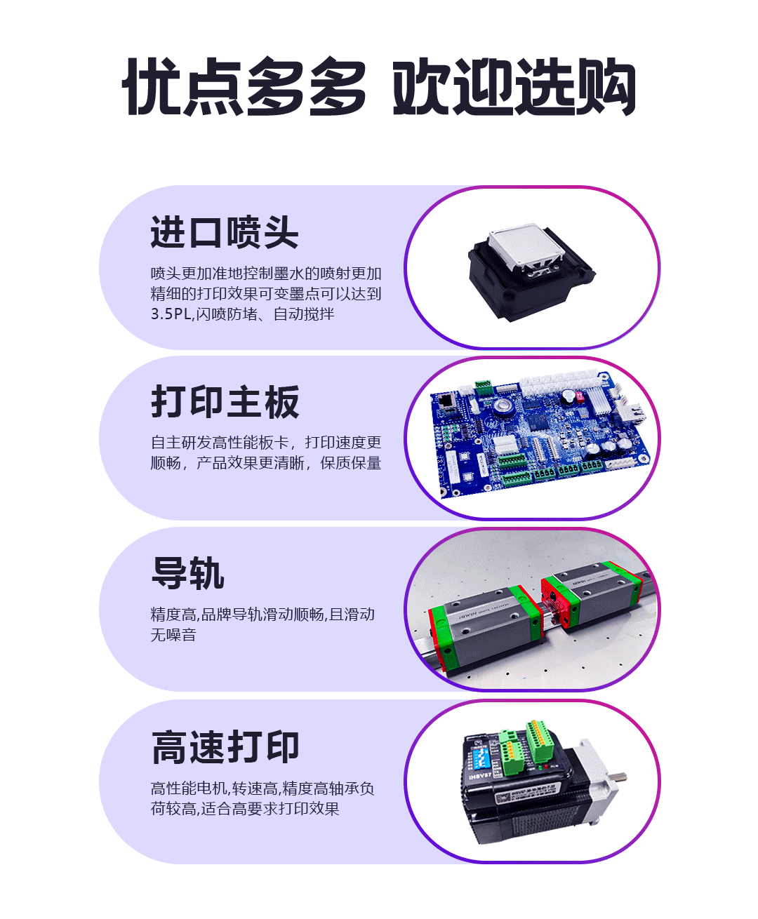 详情页_02