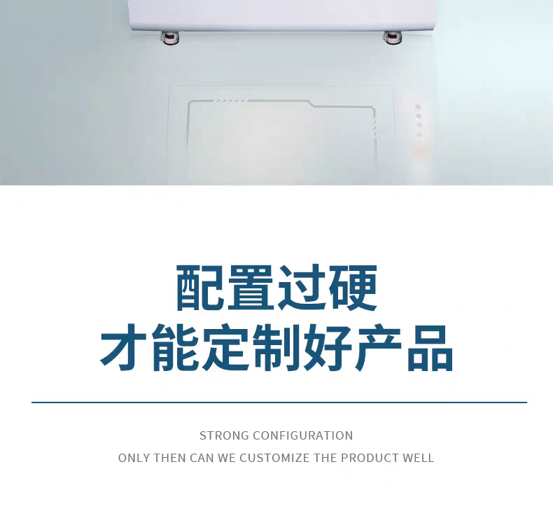 微信图片_20260603164038