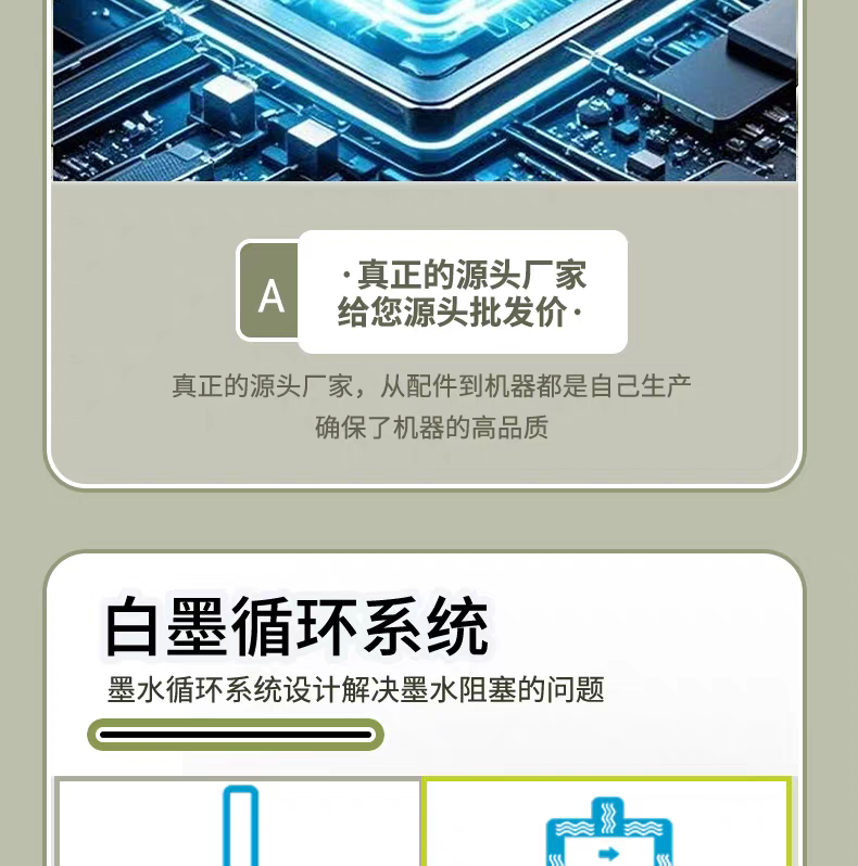 微信图片_20260603161748