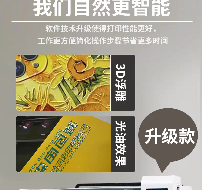 微信图片_20260603164044
