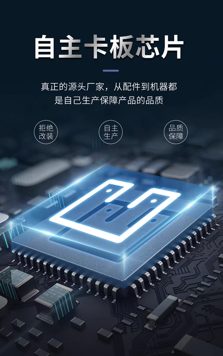 微信图片_20260603162538