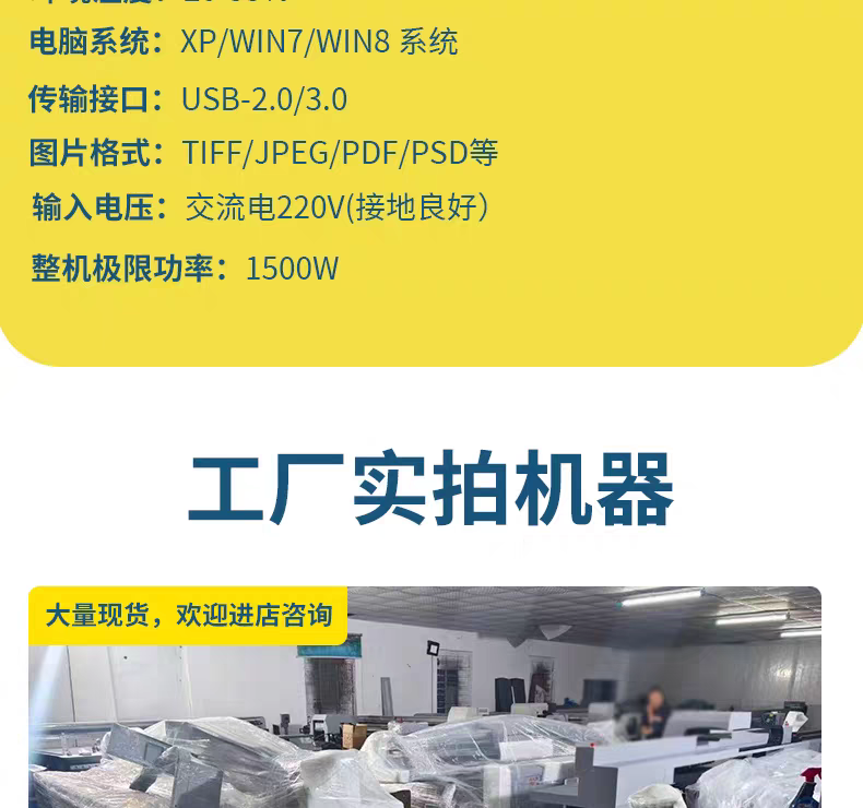 微信图片_20260603164113