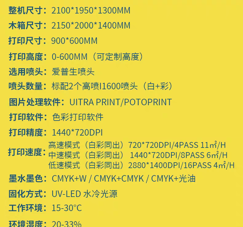 微信图片_20260603164110