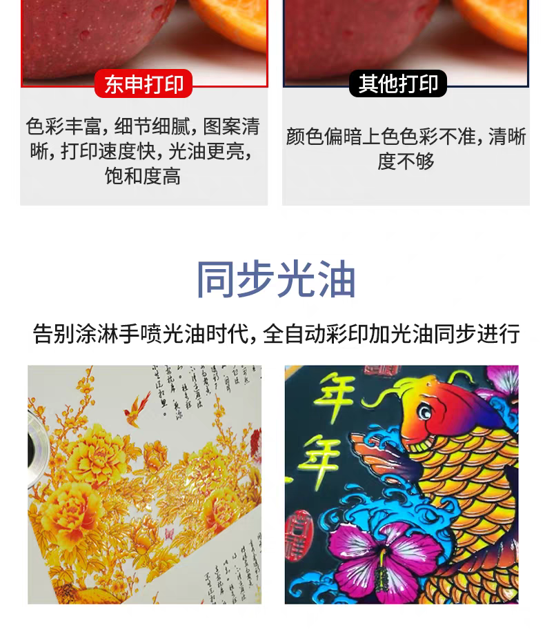 微信图片_20260603162554