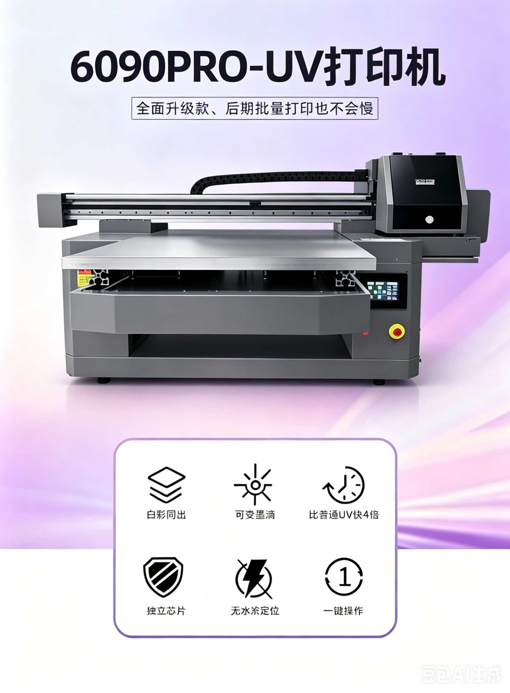 详情页_01.png