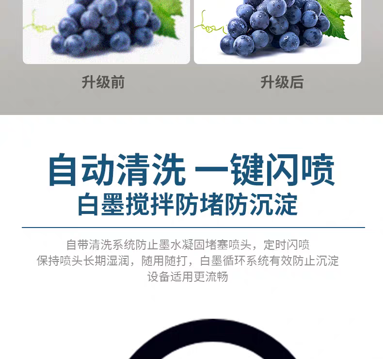 微信图片_20260603164049