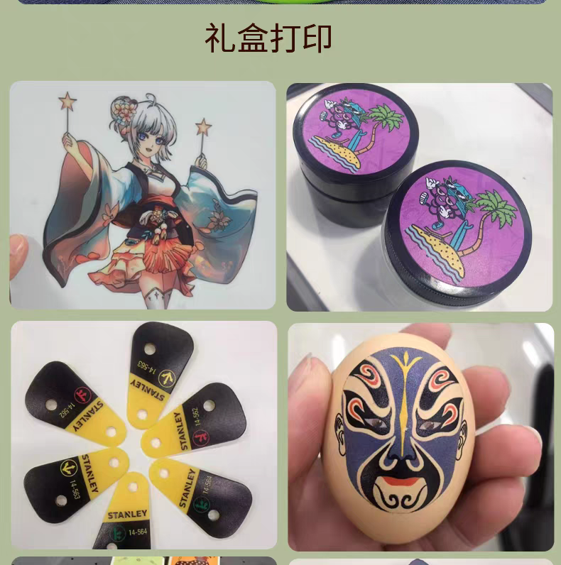 微信图片_20260603161806