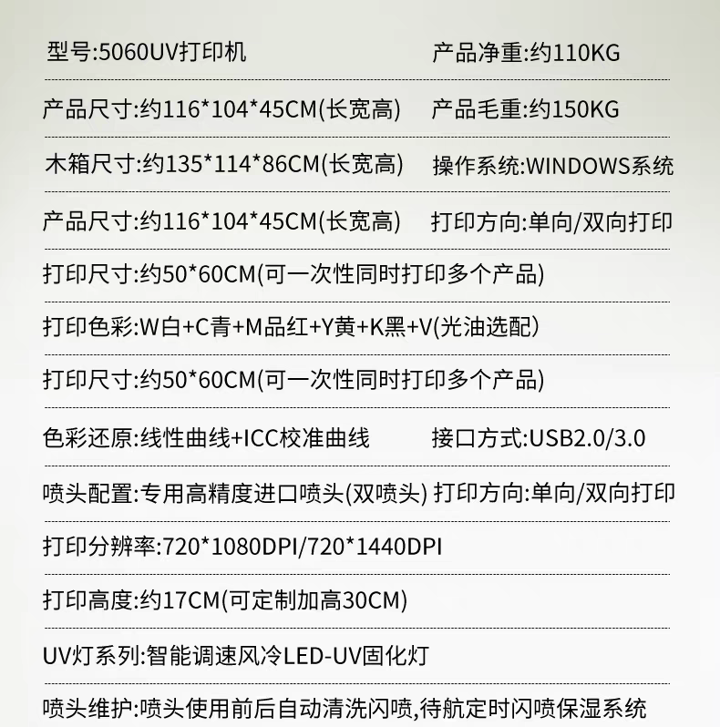微信图片_20260603161757