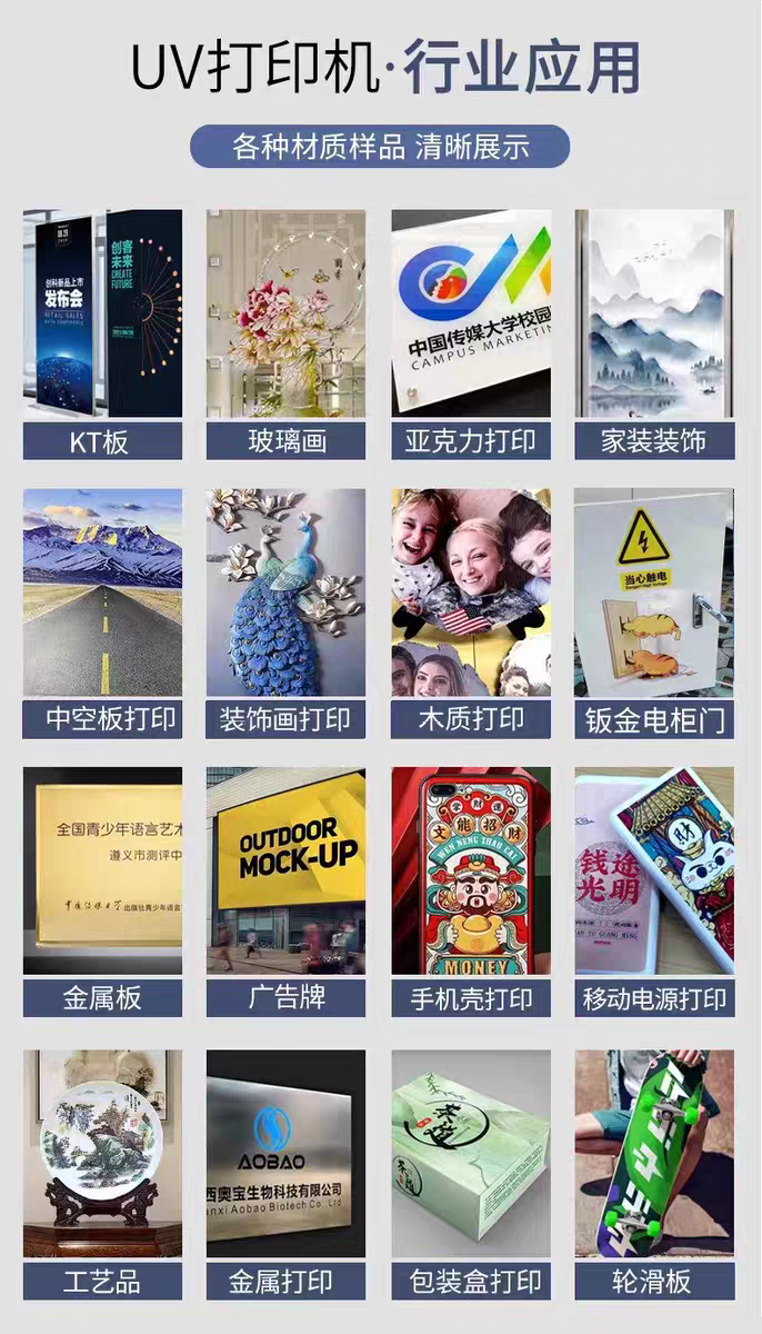 微信图片_20260603162602