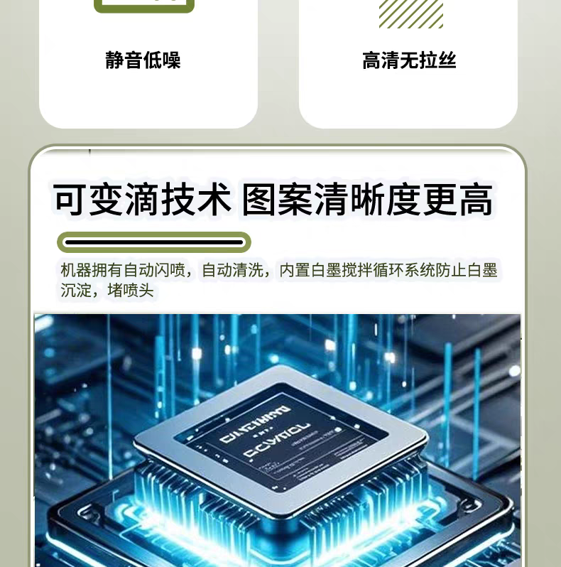 微信图片_20260603161745