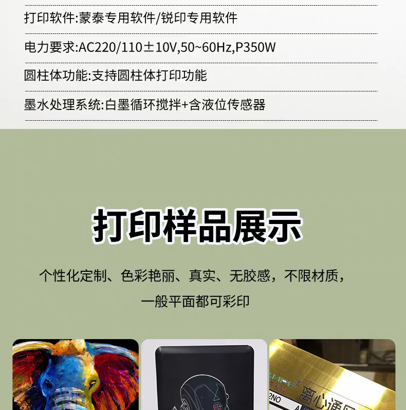 微信图片_20260603161800