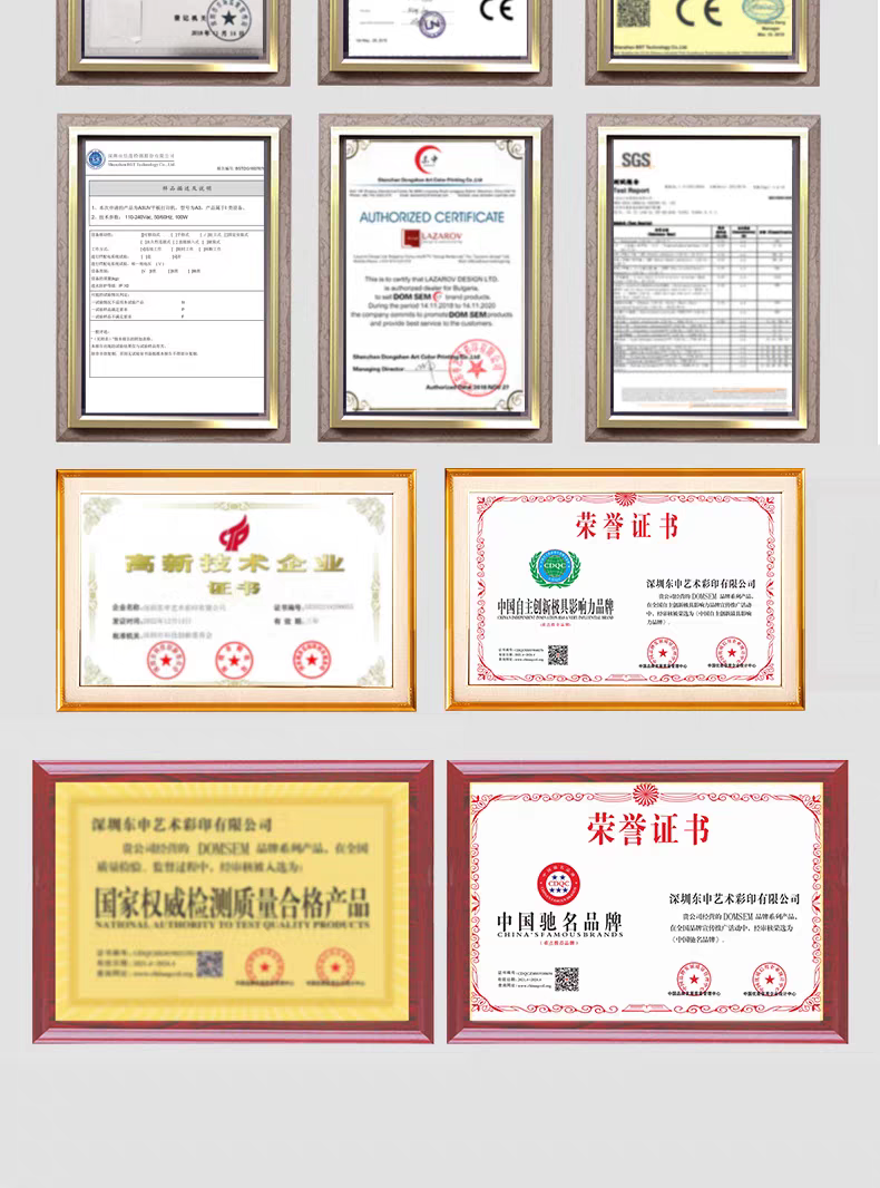 微信图片_20260603162624