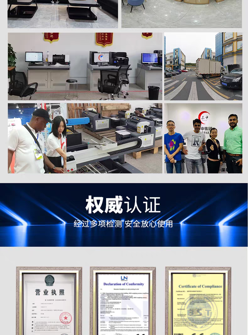 微信图片_20260603162621