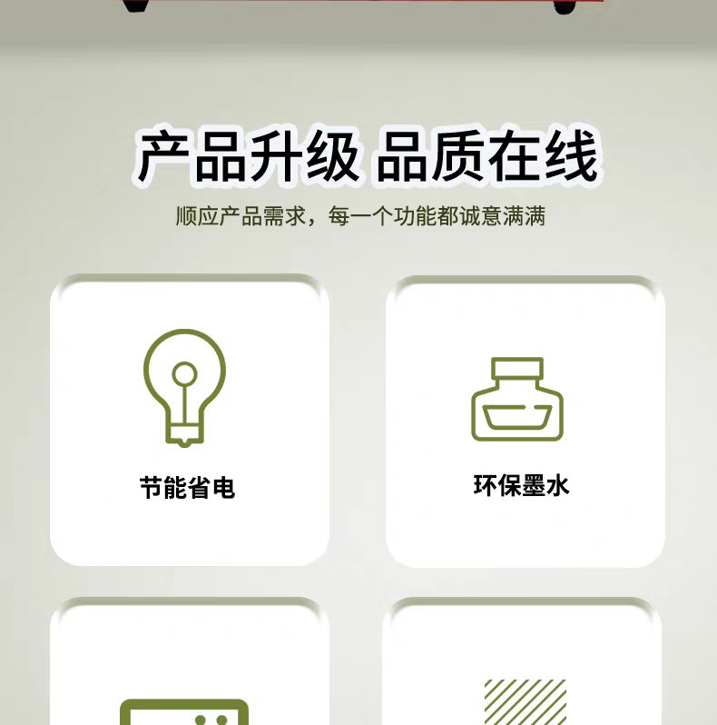 微信图片_20260603161742