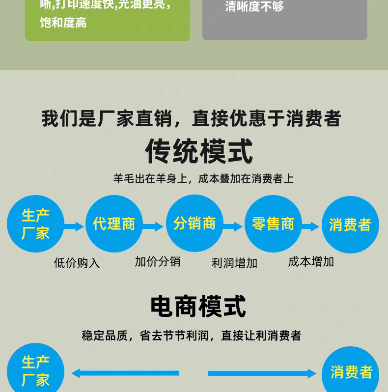 微信图片_20260603161816