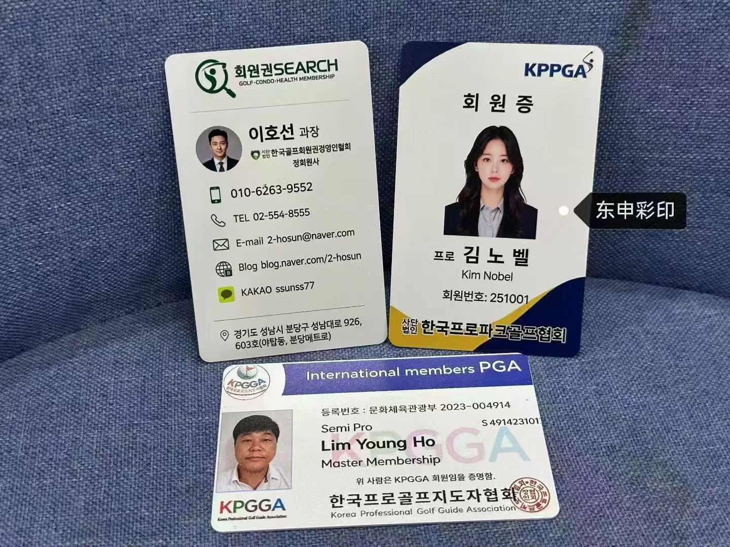 PVC名片UV直喷！高清细腻、防水不掉色，高级感拉满，一台小型uv机直接搞定