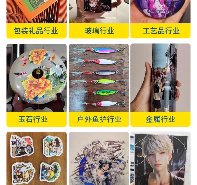 微信图片_20260603164104