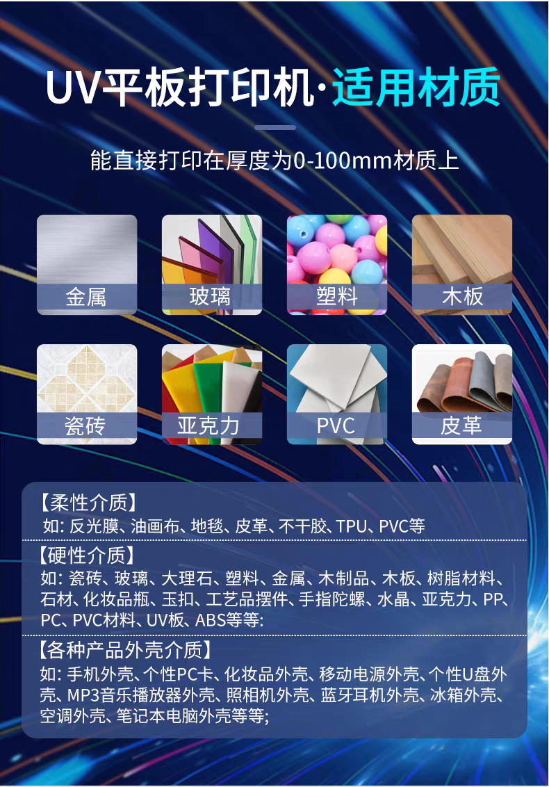 微信图片_20260603162556