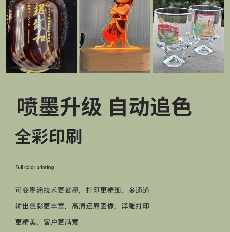微信图片_20260603161811