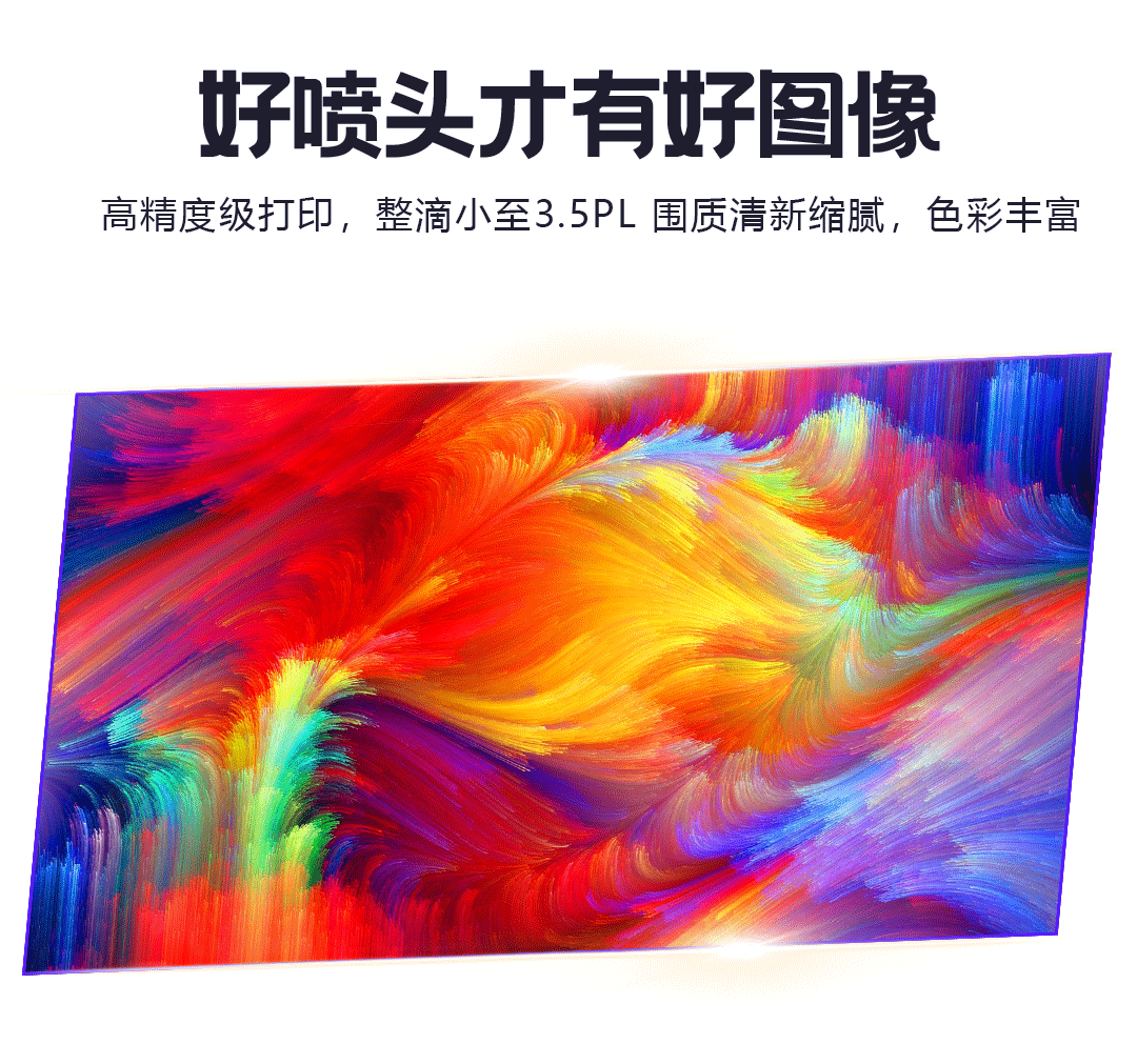 详情页_05
