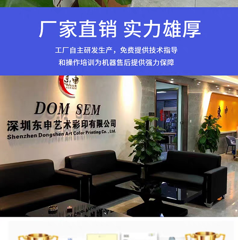 微信图片_20260603161824