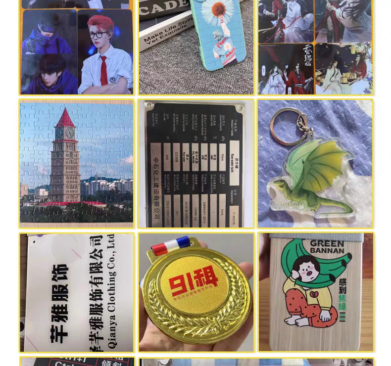 微信图片_20260603164126