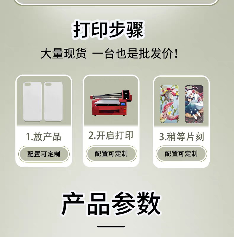 微信图片_20260603161754