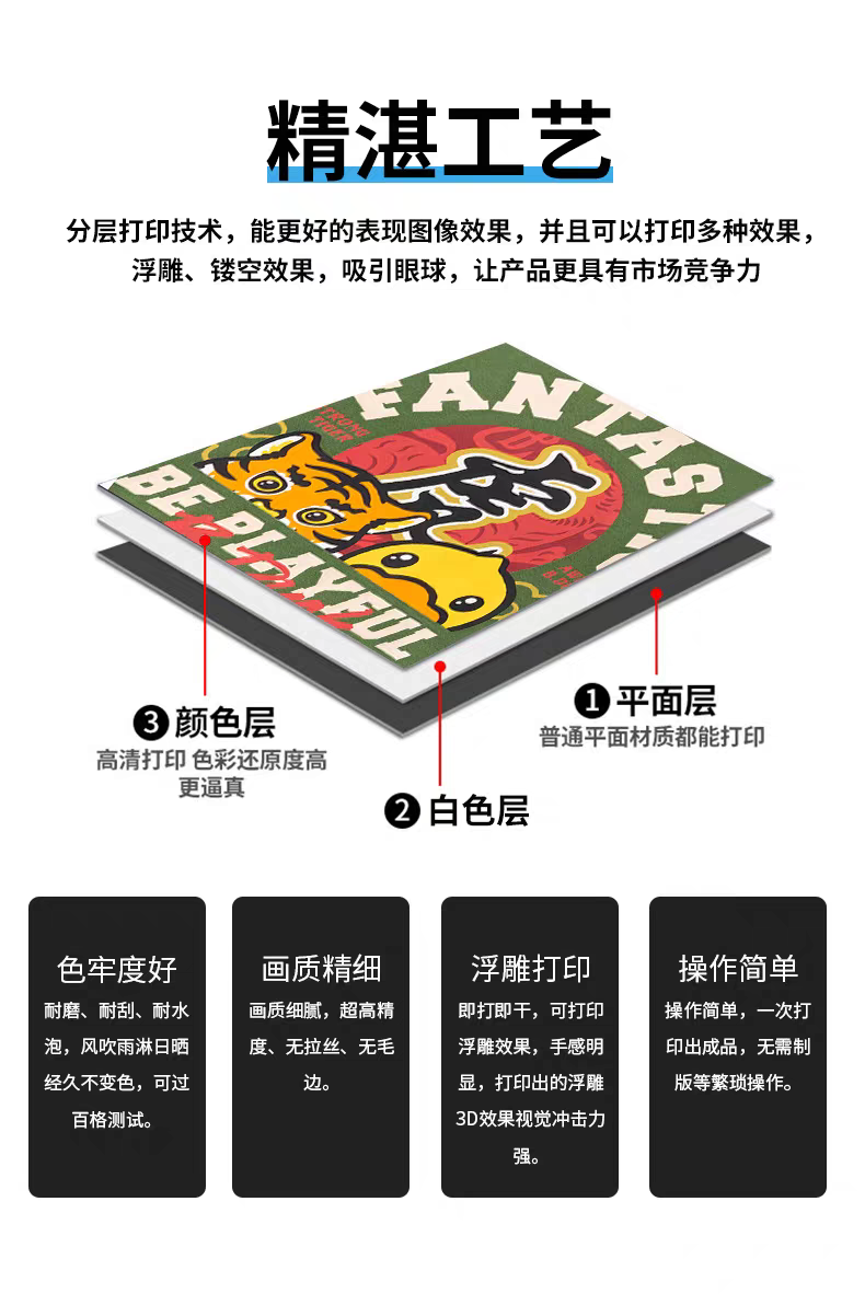 微信图片_20260515152037