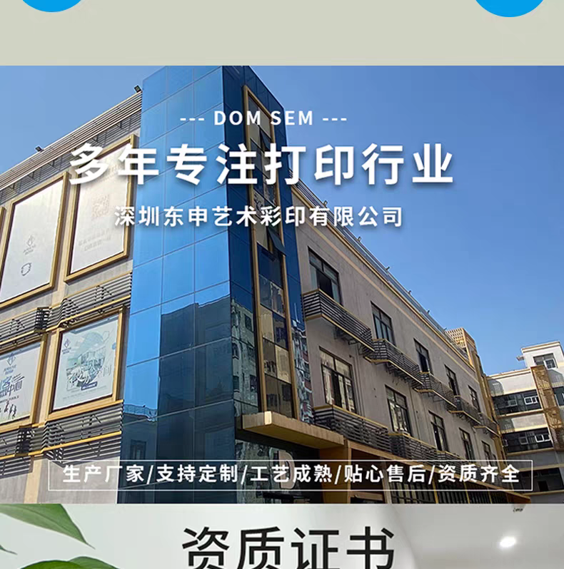 微信图片_20260603161819