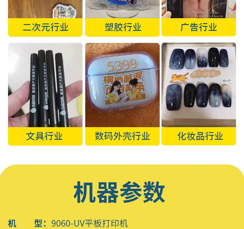微信图片_20260603164107