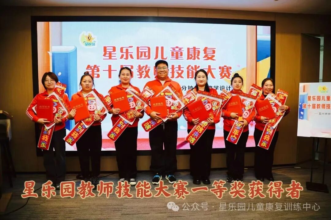 微信图片_2026-05-28_120141_894