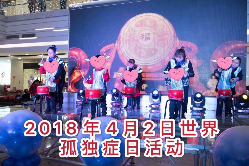 1-2004130UPK16