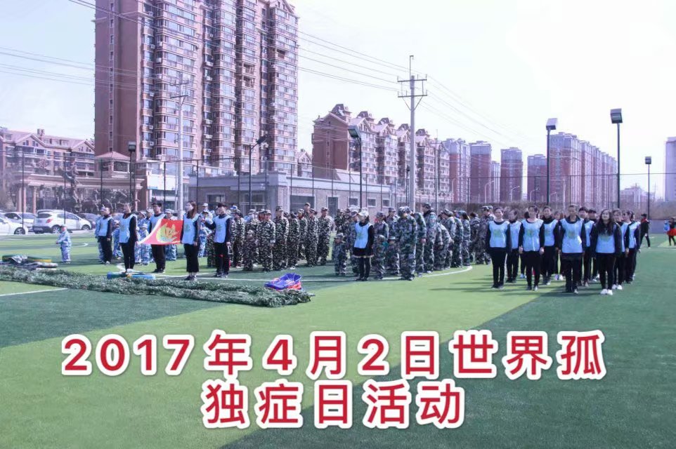 1-2004130UKB31