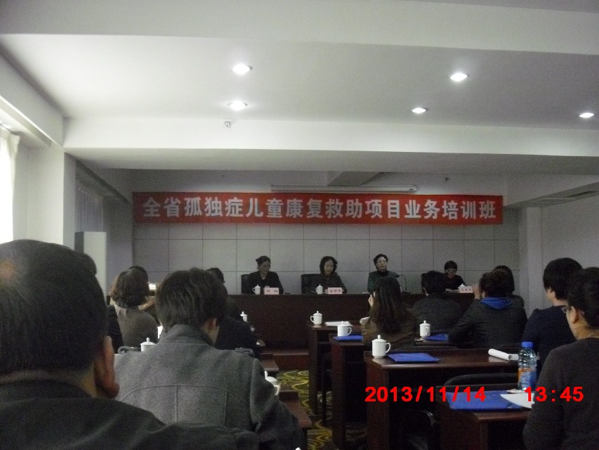 0ZK05619-0