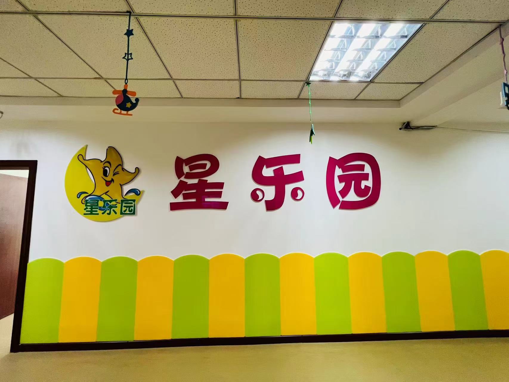 微信图片_20260528154004_79_2