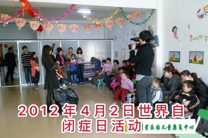 1-2004130UF91Y