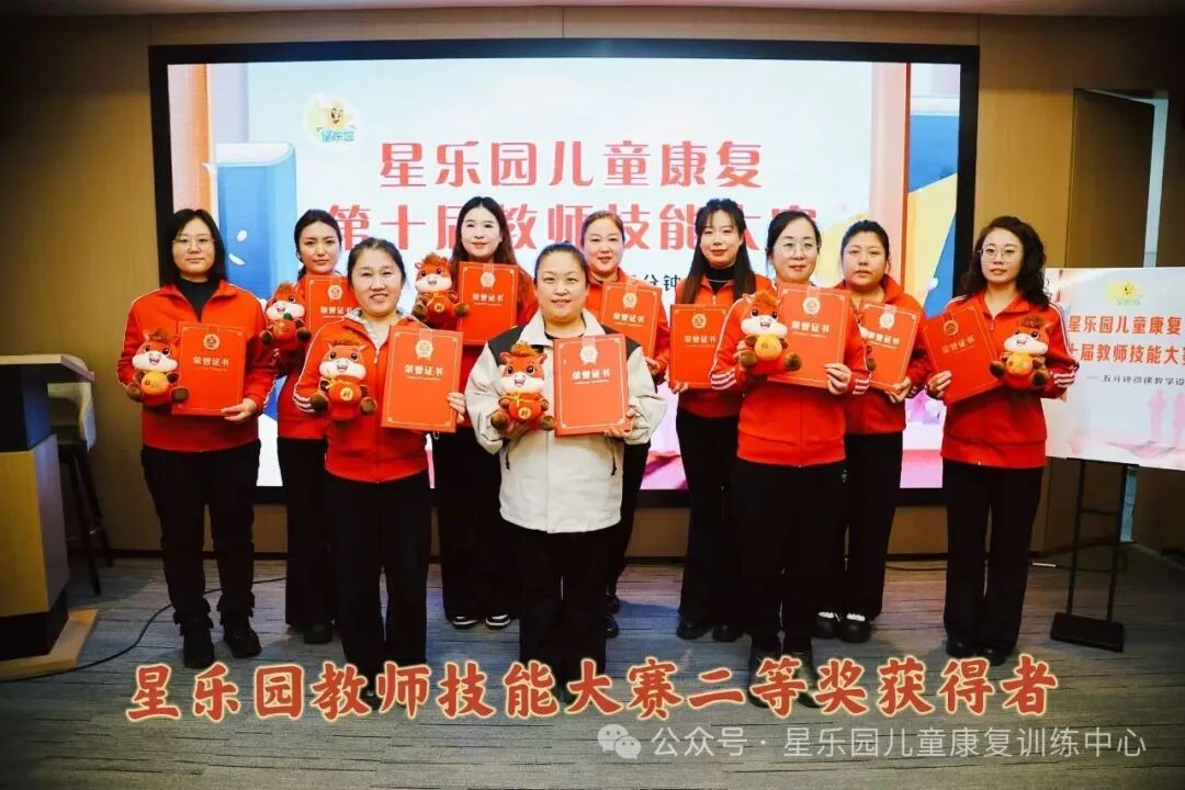 微信图片_2026-05-28_120153_391