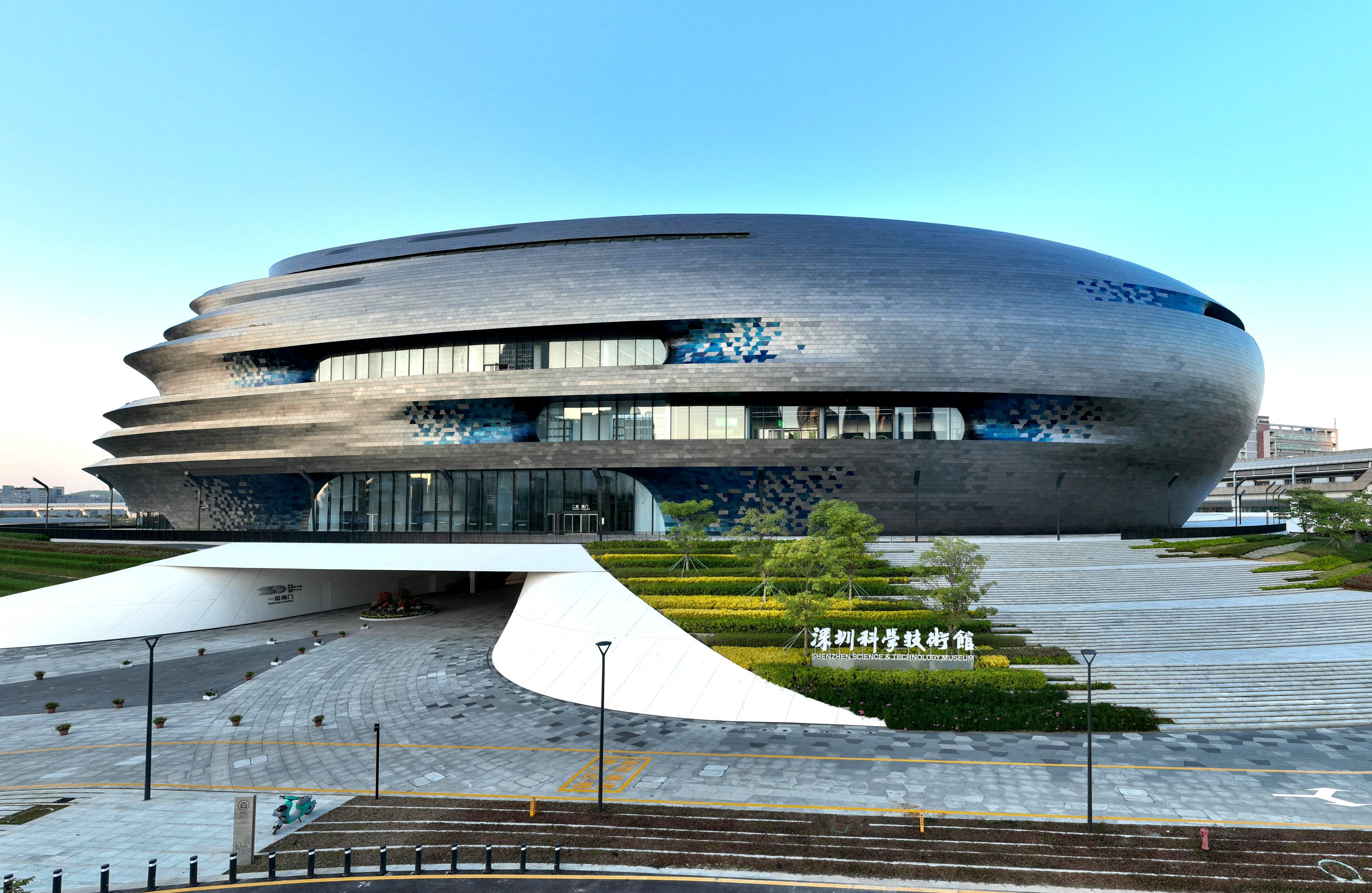 09 shenzhen