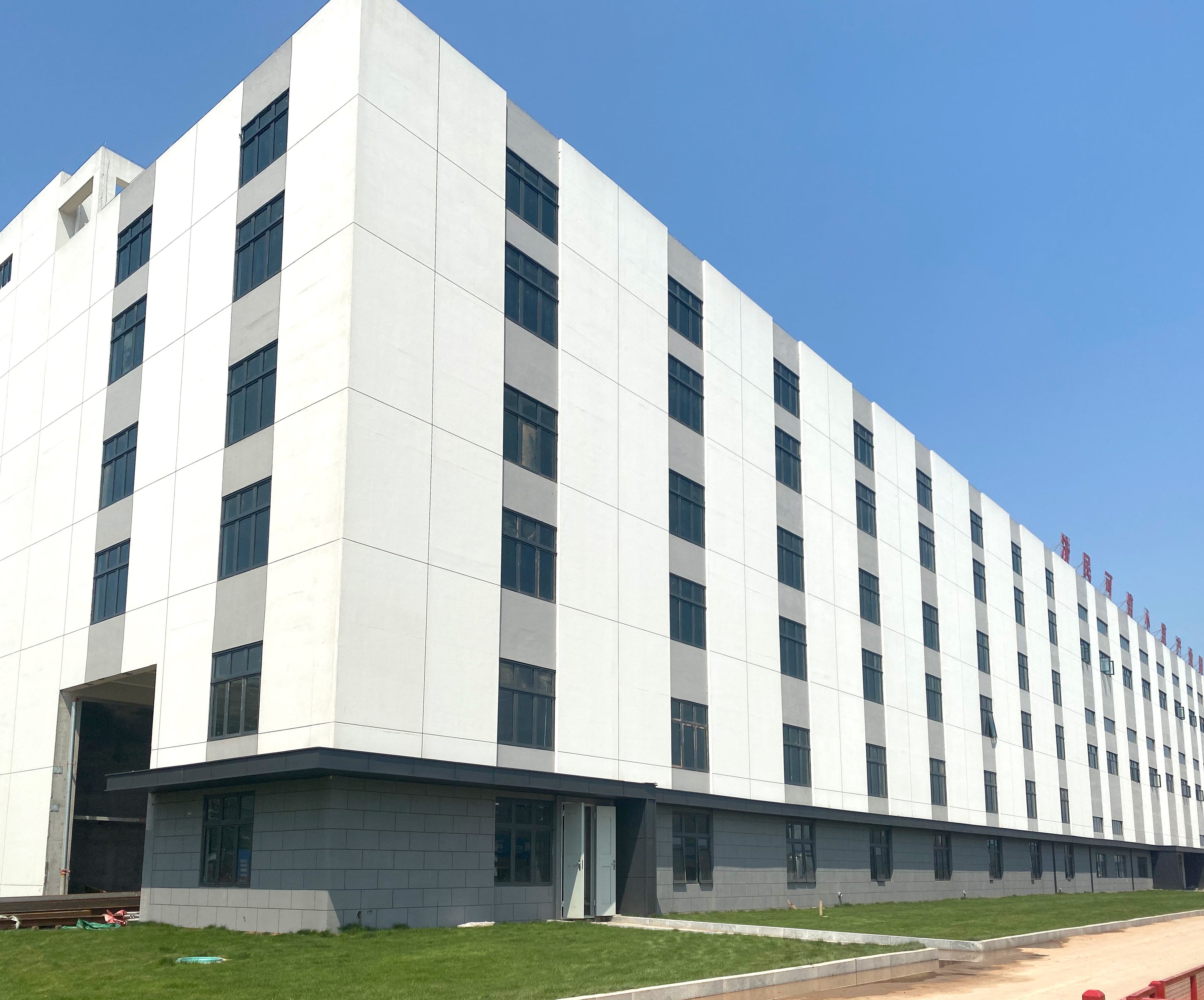 04 staff quarters