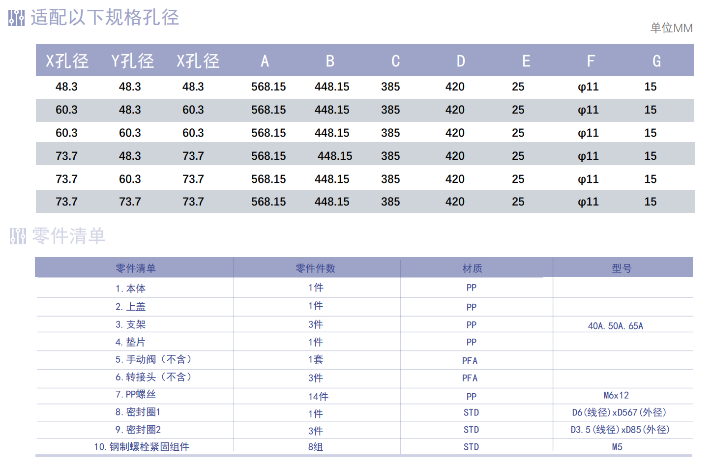 截屏2026-06-04 16.14.21