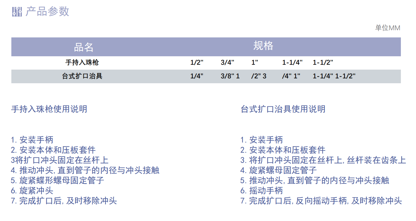 截屏2026-06-04 16.21.00