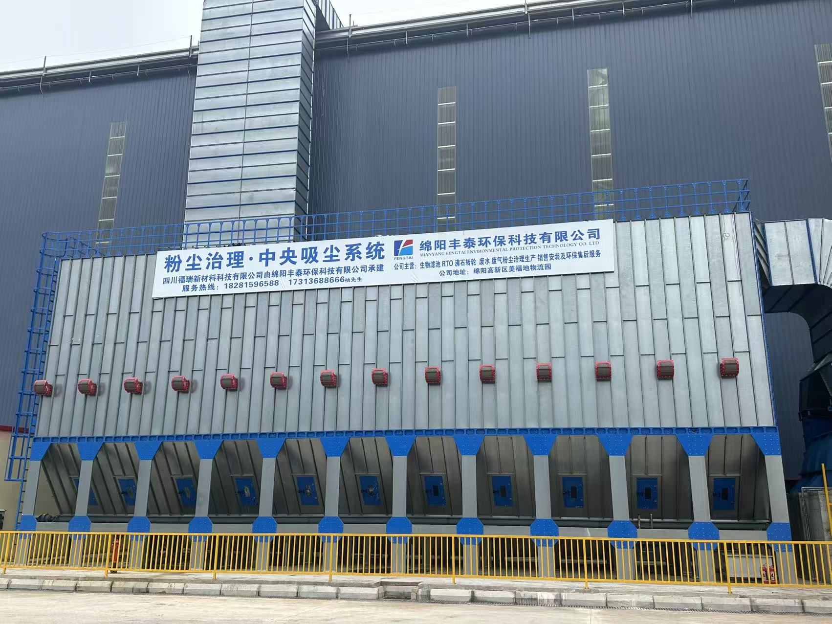 客户名称：四川某公司