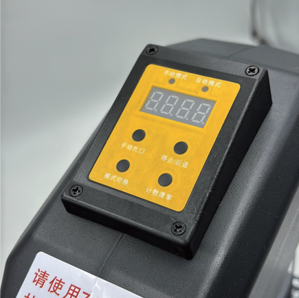 产品3 (1)
